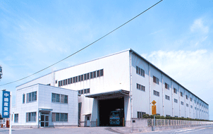 Kyushu Branch and Ohmuta Factory