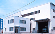 Kyushu Branch and Ohmuta Factory