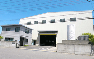 Kanto Branch and Urayasu Factory