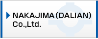 NAKAJIMA(DALIAN)Co.,Ltd.