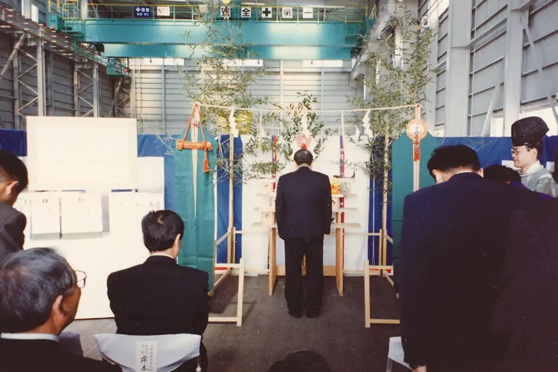 大牟田工場第三期工事完成時の様子