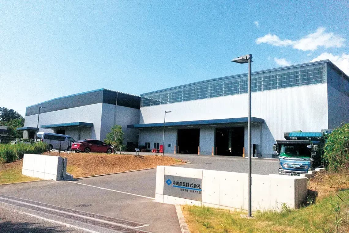 関東支店・かずさ工場の外観