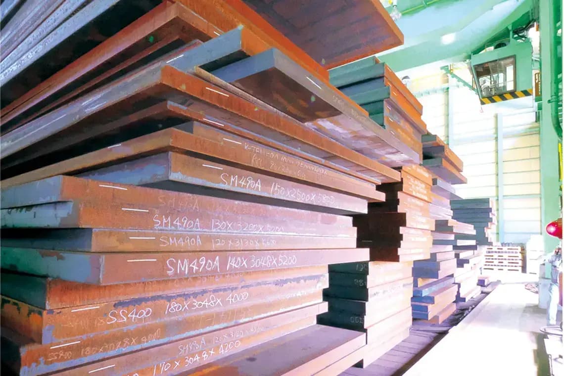 (株)オーナミ指定倉庫