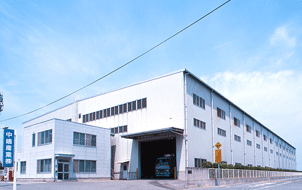 大牟田工場
