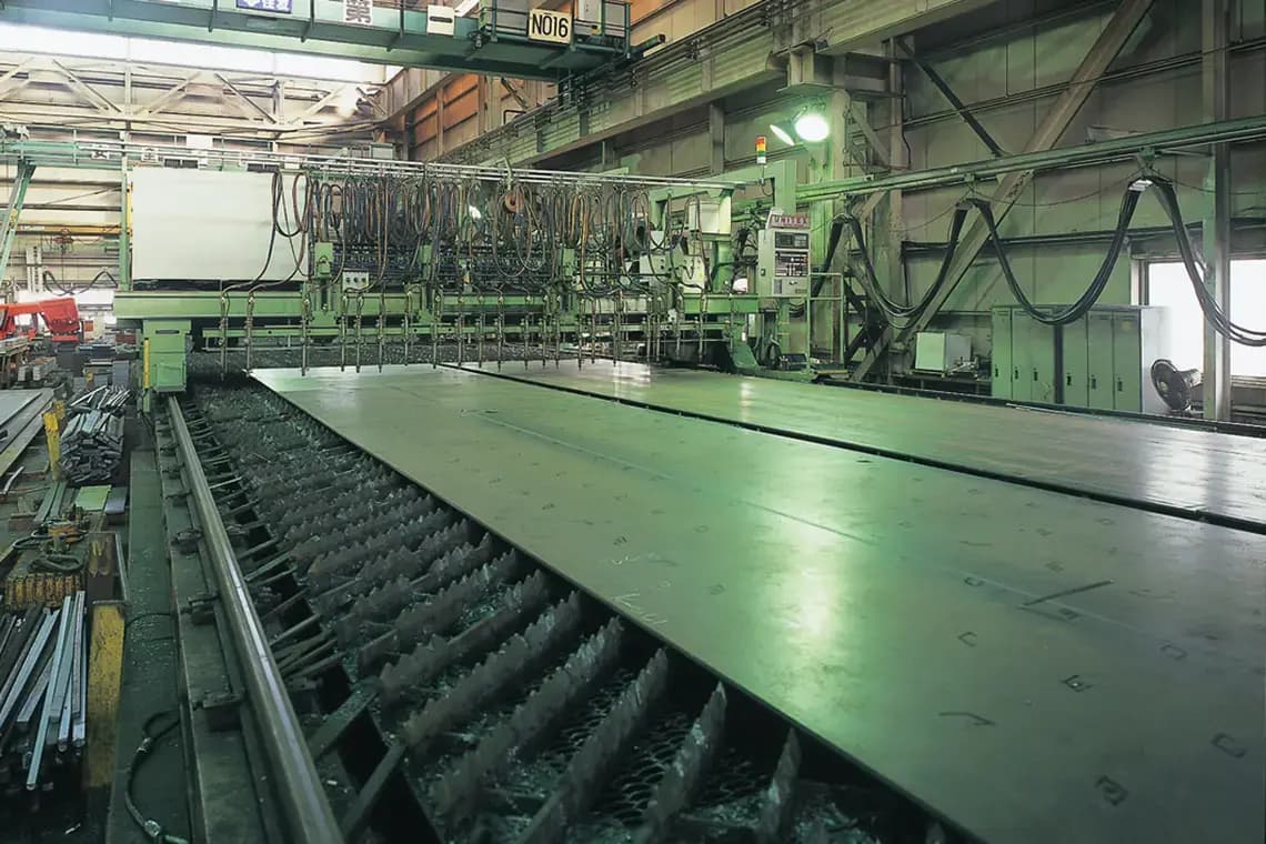 株式会社ナカジマ | 中嶋産業株式会社