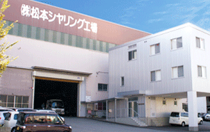 Matsumoto Shearing Factory Co.,Ltd.