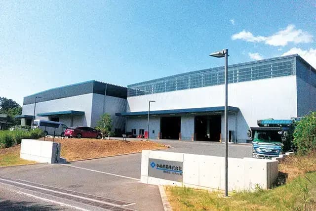 関東支店 かずさ工場